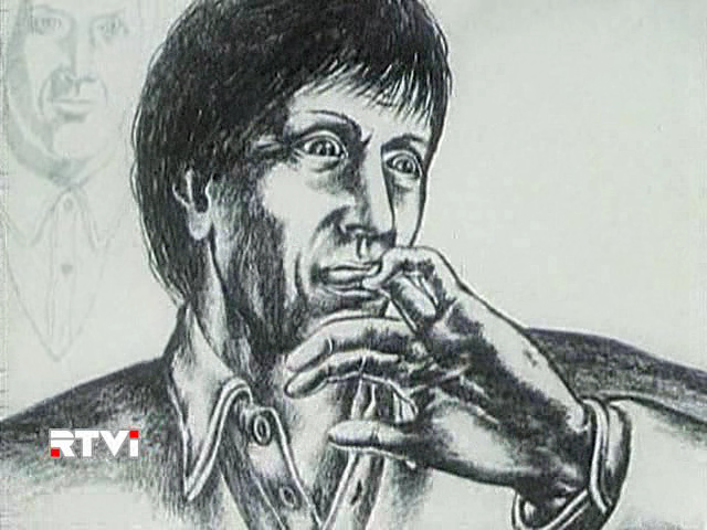 Кадр из мультфильма «Пуговица» (1982)