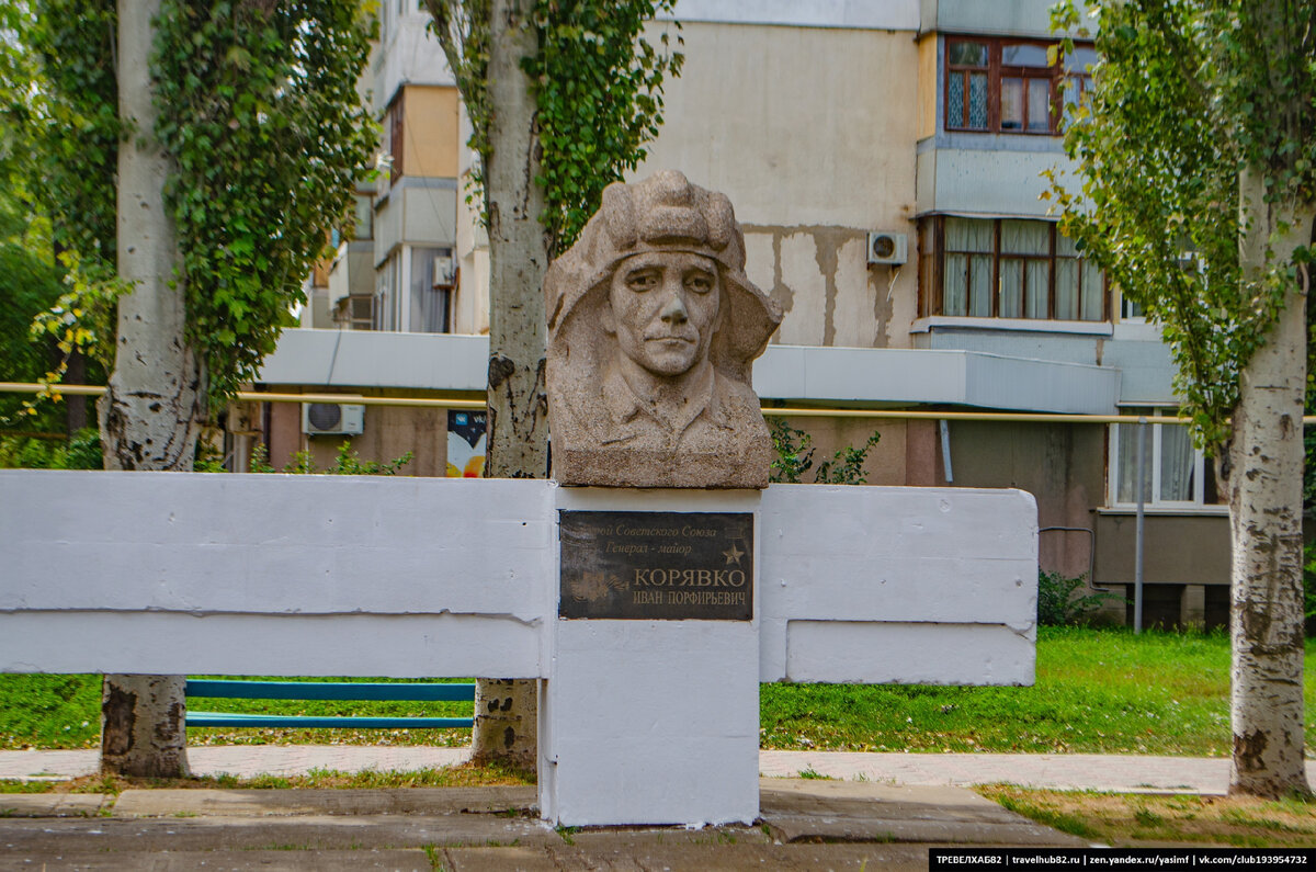 Крайний север Крыма. Армянск - в десяти километрах от границы с Украиной.  Часть 2 | Непримиримый | Дзен