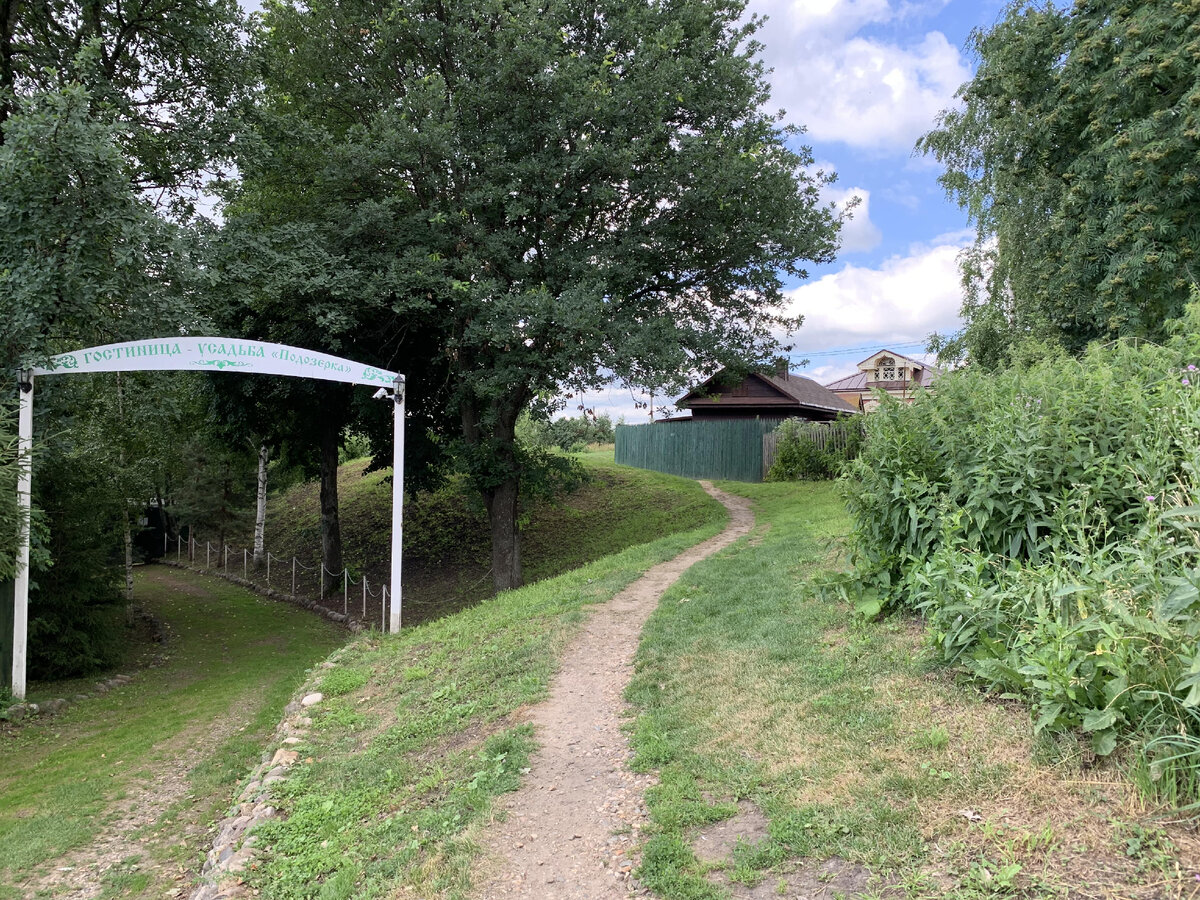 Мимо частных домов