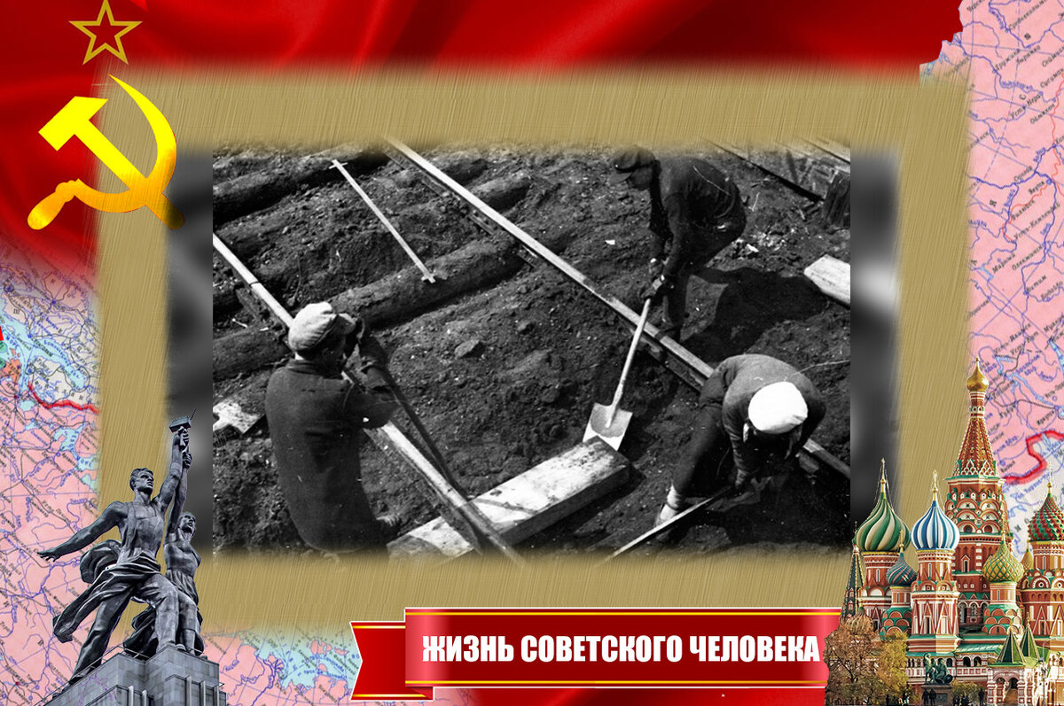 И так работали под бомбёжками