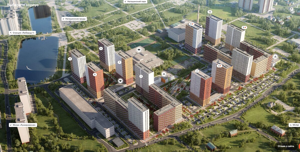 ЖК "Люберцы парк". Фото с сайта застройщика ГК "ПИК"