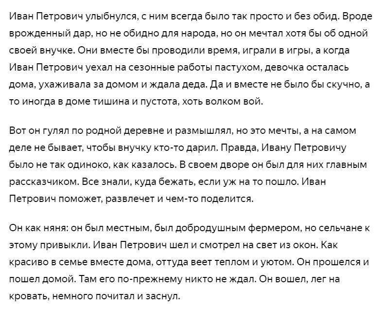 Как научиться целоваться в губы: правильная техника, инструкция: Отношения: Забота о себе: acousma-balaloum161.ru