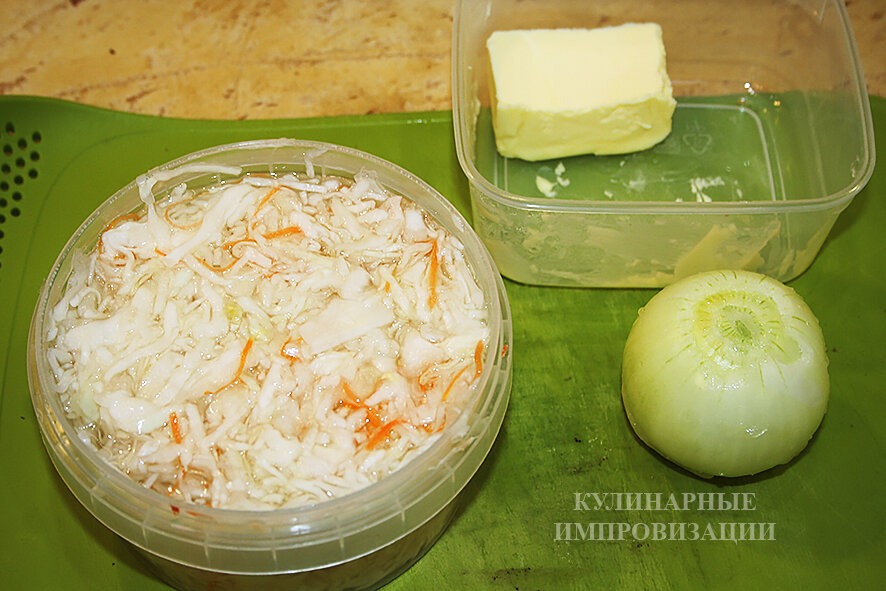 Основные ингредиенты