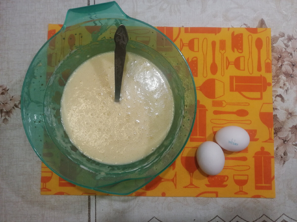 Потом  добавляю остальные ингредиенты и тщательно перемешиваю. 