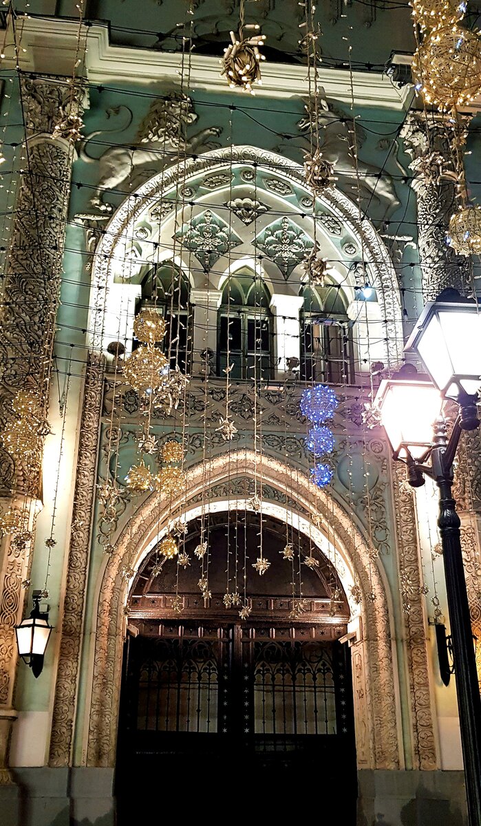 Москва, Никольская улица. 