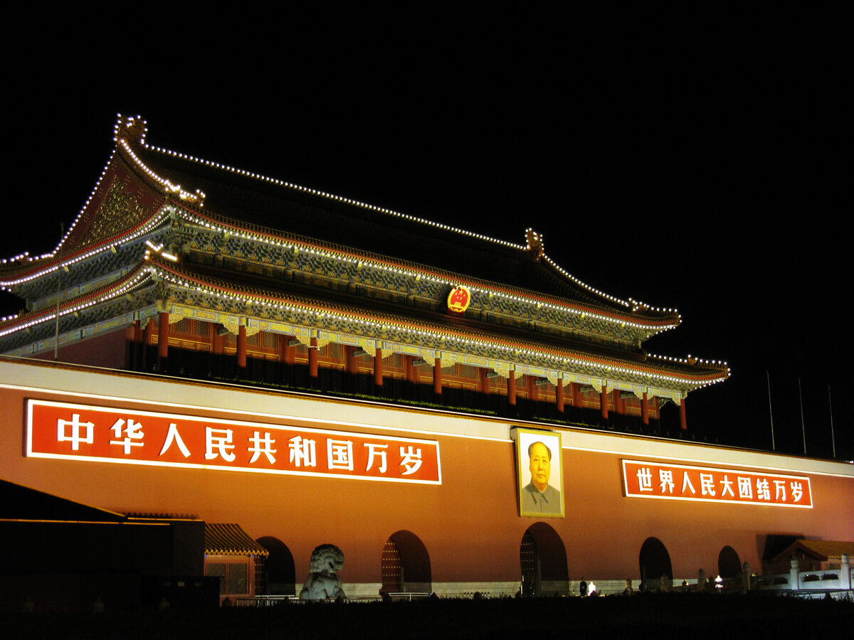 Фото: Jean Wang / Flickr / CC BY-NC-ND 2.0