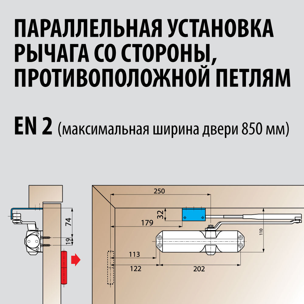 Доводчик дверной пневматический уличный Doorstop до 150 кг коричневый