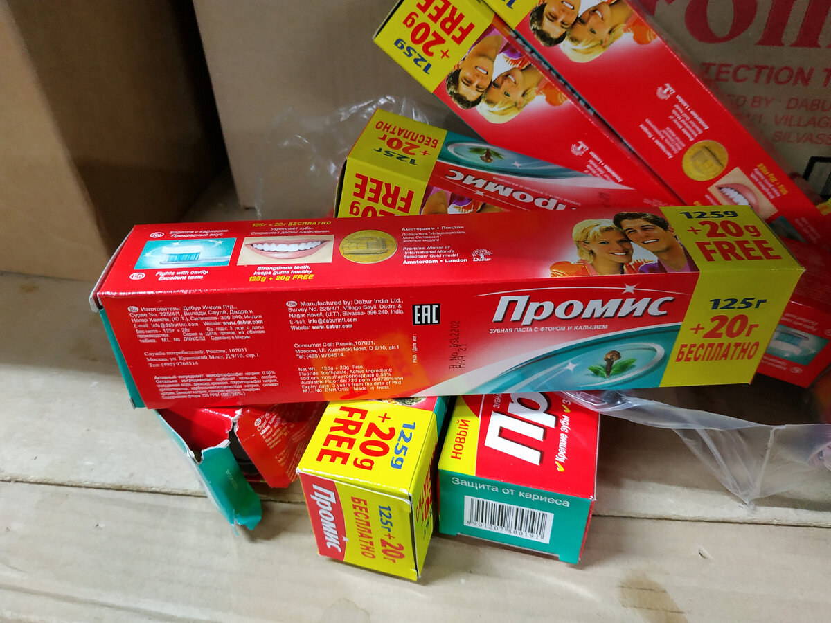 Новинки в Светофоре декабрь 2021. Магазин Светофор каталог товаров и цены декабрь 2021. Акции в Светофоре сегодня.