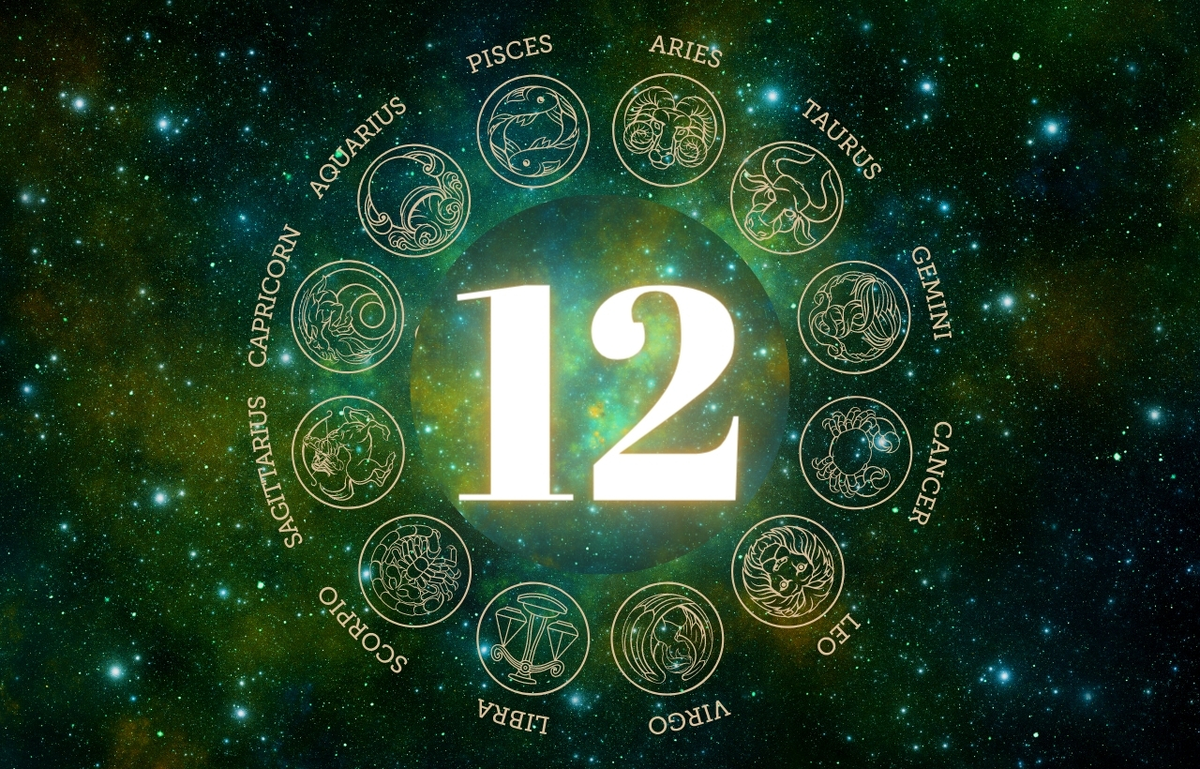 Гороскоп 2025 лев. Zodiac signs by months. Знак зодиака 10 декабря 2011 года.