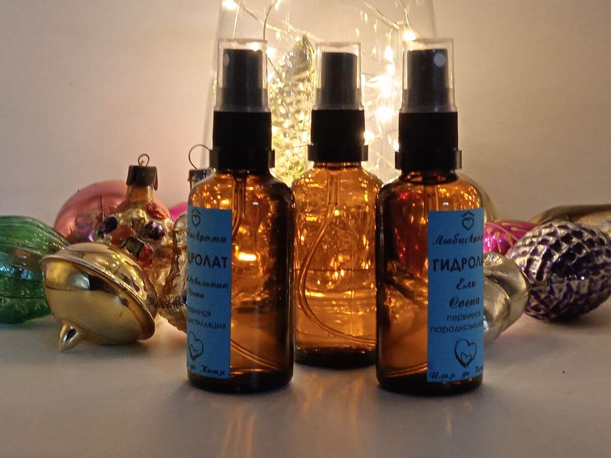 Гидролаты  и новогодняя атмосфера