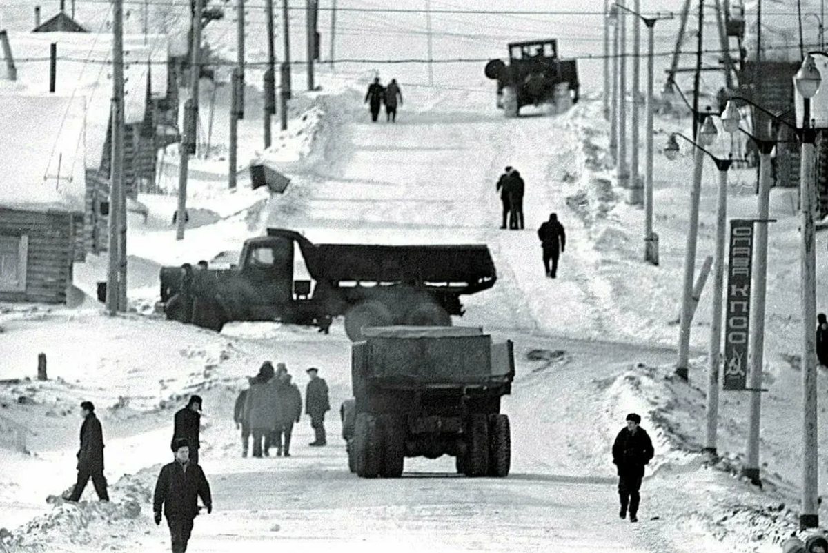 Крайний Север во времена СССР