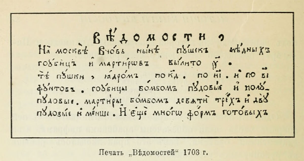 Исчтоник: http://alexschneider.ru