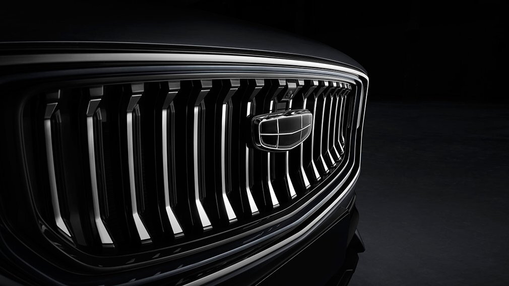 Geely - переводится как "счастье".