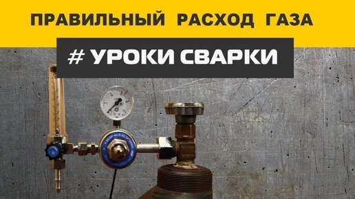 Официальный установочный центр газобаллонного оборудования