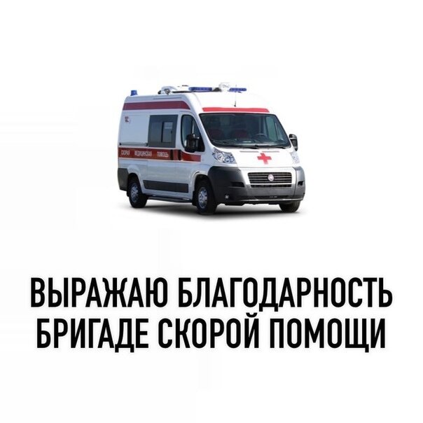 Такого почти не бывает, как ни старайся.