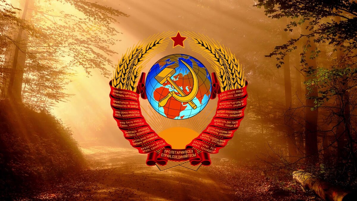 Изображение взято с открытых источников
