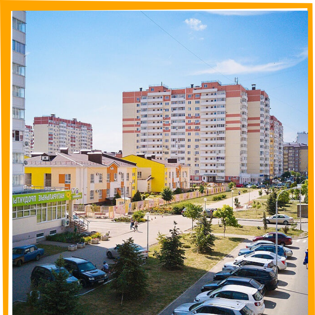 на картинке микрорайон Молодежный. 