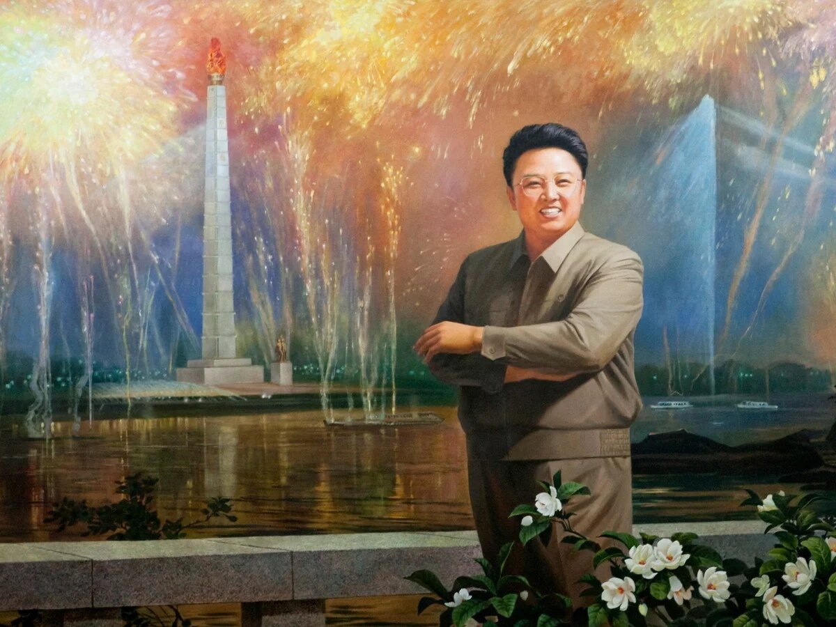 Северная корея вождь