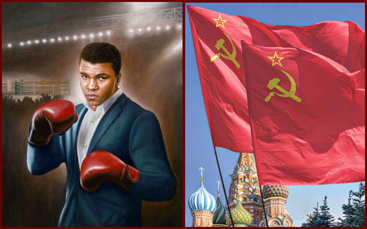 Мохаммед Али