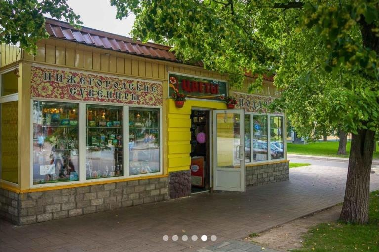 22 сентября 2018 г. «Может рухнуть завтра». Нижегородский кремль готовят к восстановлению https://www.nn.-36