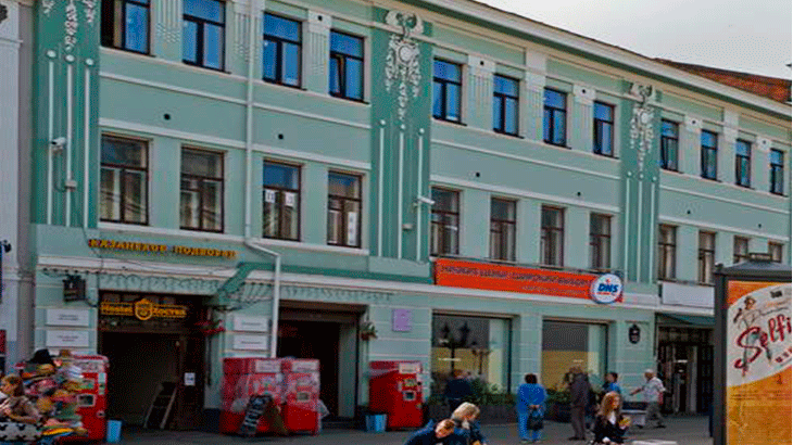 Три дома купца Каретникова. Фото из стоков Pixabay.