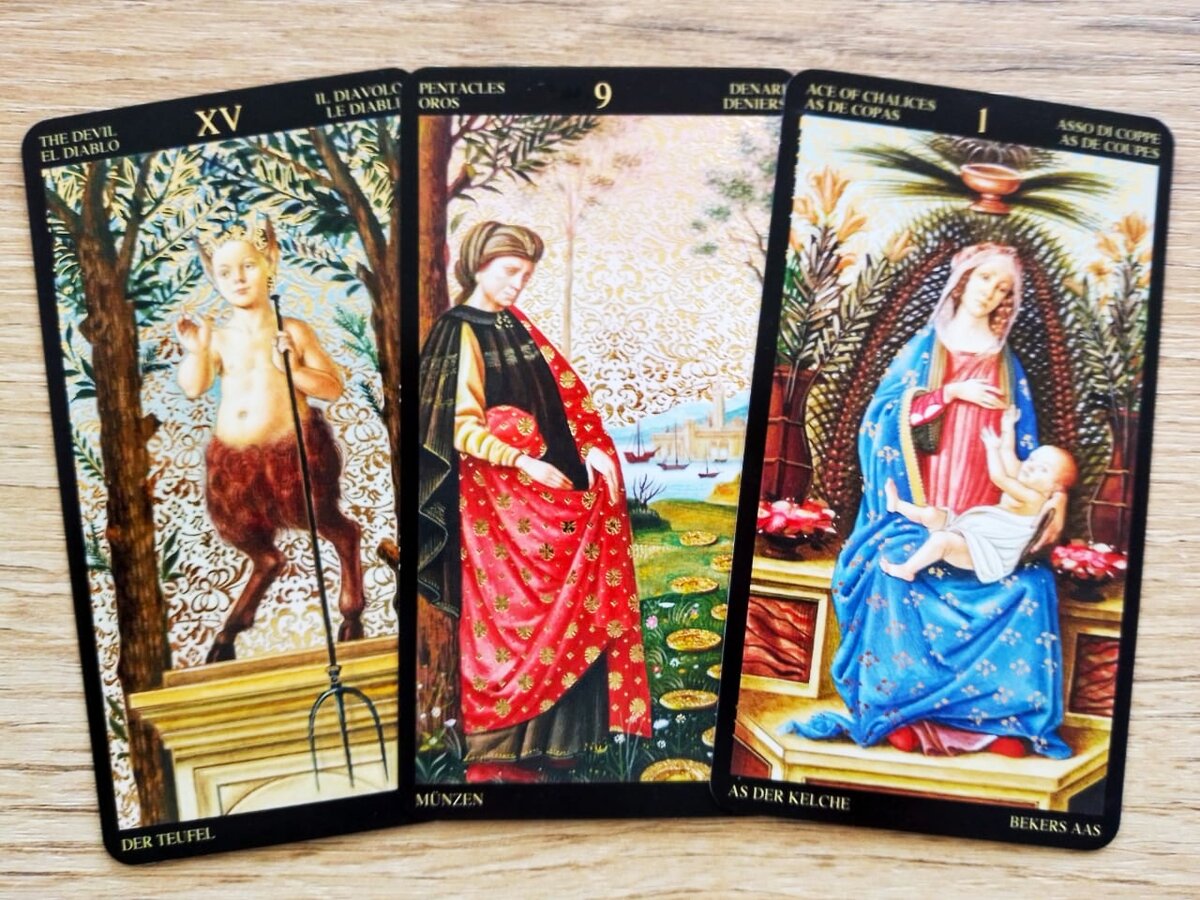 Фото автора.