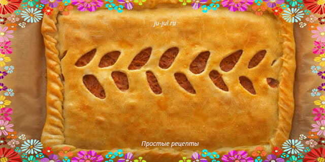 Пирог с капустой