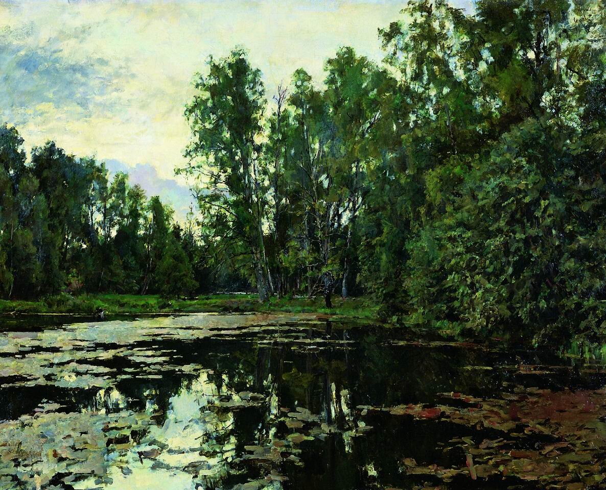 "Заросший пруд. Домотканово.", В.А. Серов, 1888. Третьяковская галерея, Москва. Картина была представлена на той же выставке Московского общества любителей художеств, что и знаменитая "Девочка с персиками".