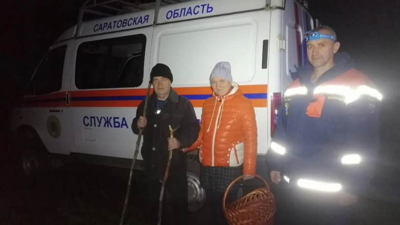   Фото Служба спасения Саратовской области