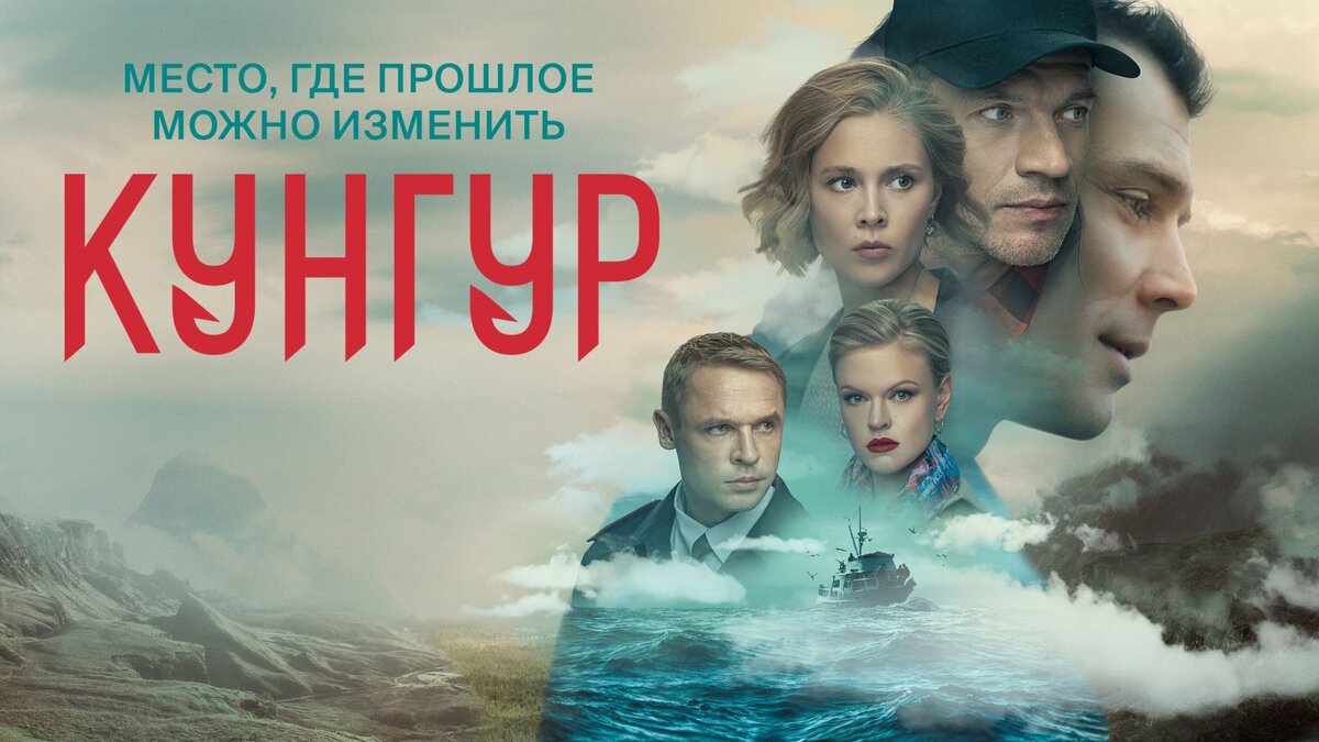 Очередные три сериала-новинки октября. Что смотрела? | Slanat- о жизни,  путешествиях, покупках WB, Ozon и косметике) | Дзен