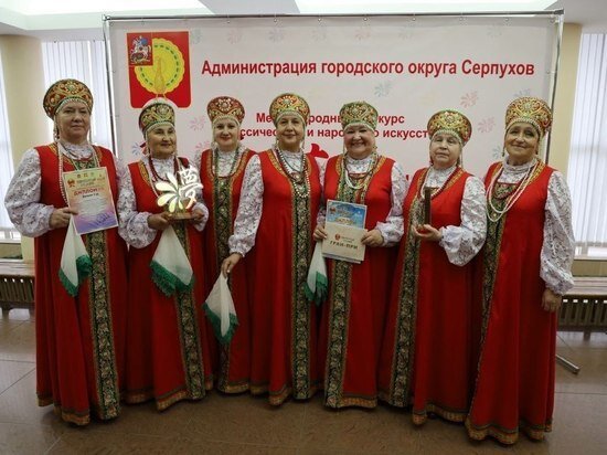     Фото пресс-службы администрации г.о. Серпухов.