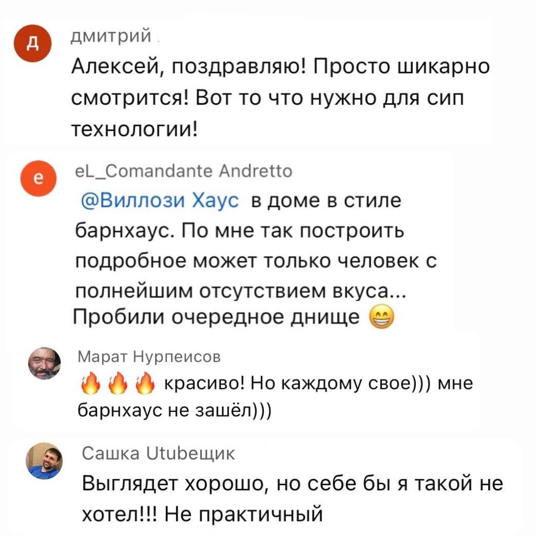 ЛИСТАЙ КАРУСЬ ЧТО БЫ УВИДЕТЬ БОЛЬШЕ!!!!!