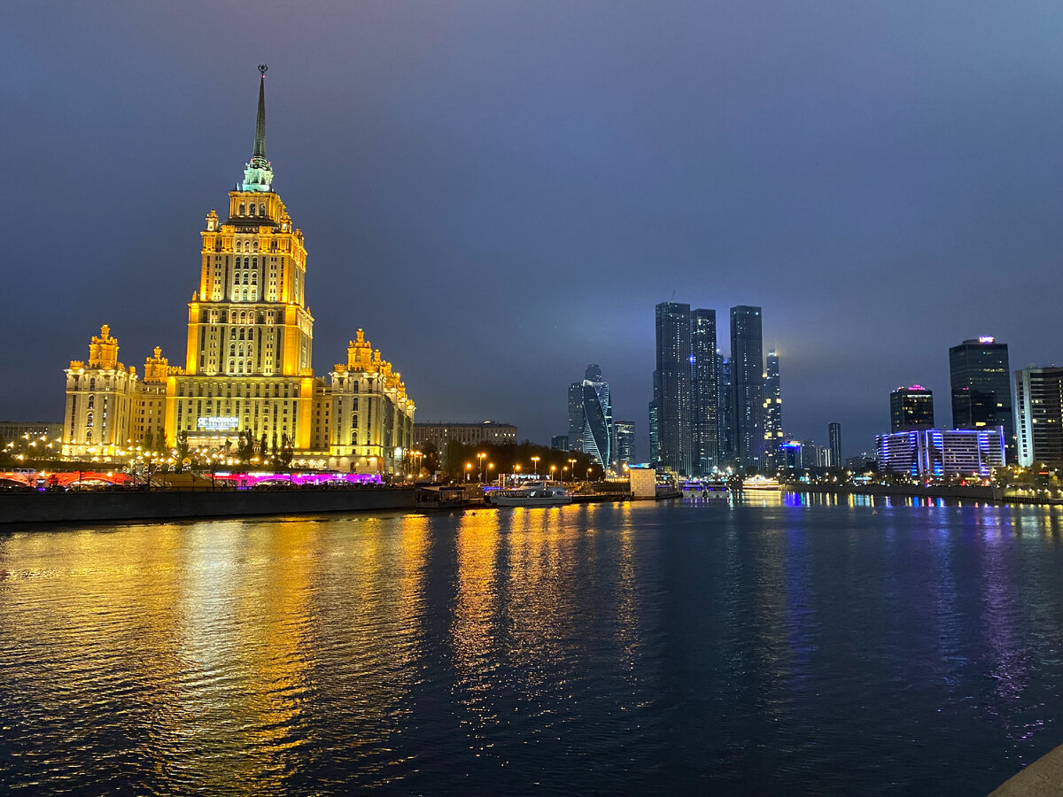 Прогулка по Москве продолжается. От Москва-Сити до Нового Арбата по  набережной. | Павел Бочкарев Путешествуем вместе | Дзен