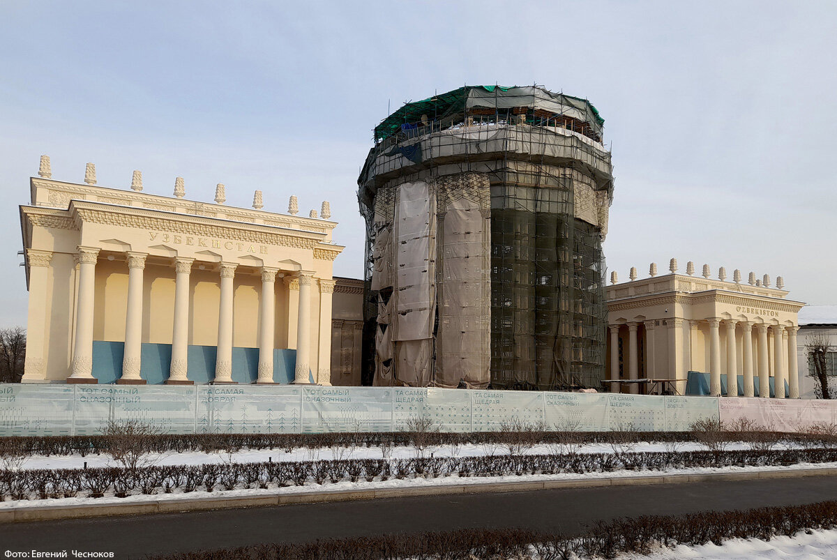 Город на память». 755. ВДНХ-2022. Возрождение | Город на память | Дзен