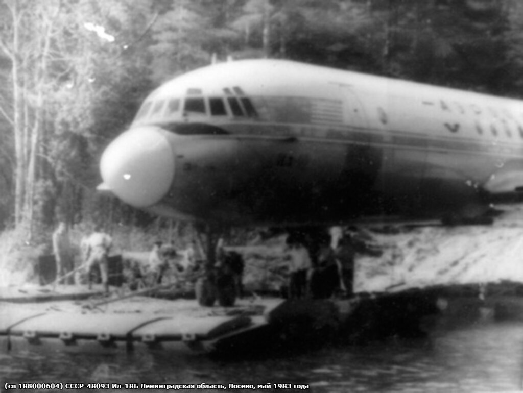 Ил-18Б СССР-48093 Ленинградская область, Лосево, май 1983 года