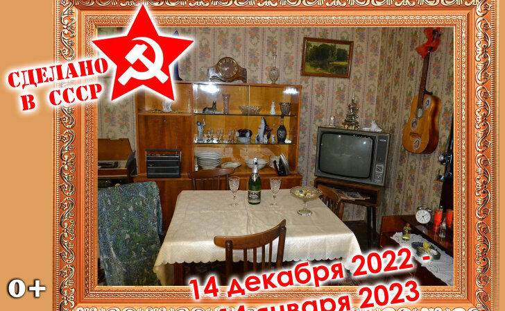    Курский краеведческий музей