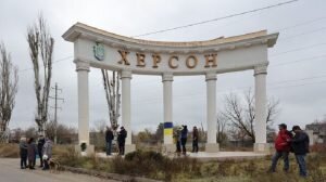    Фото: УП Ирина Амелина