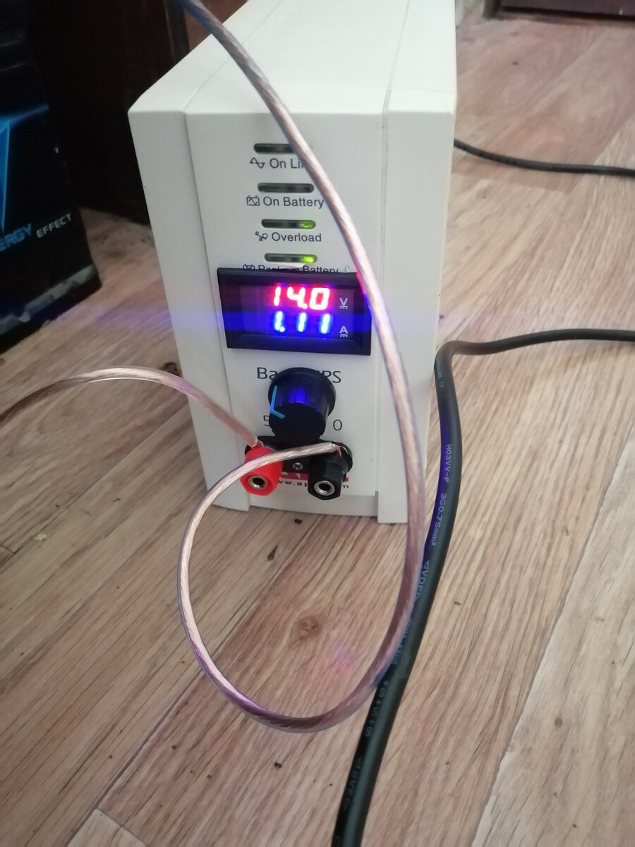 Зарядное устройство из бесперебойника своими руками. | Конфетка из ...