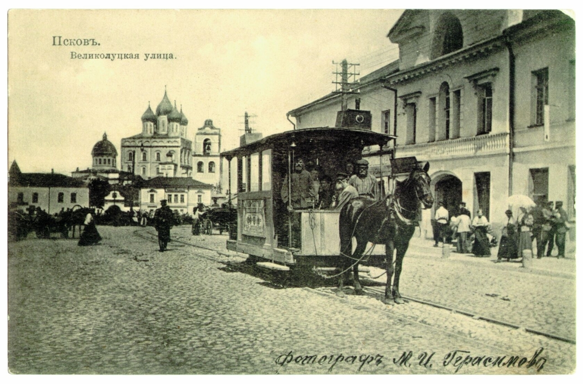 Конка