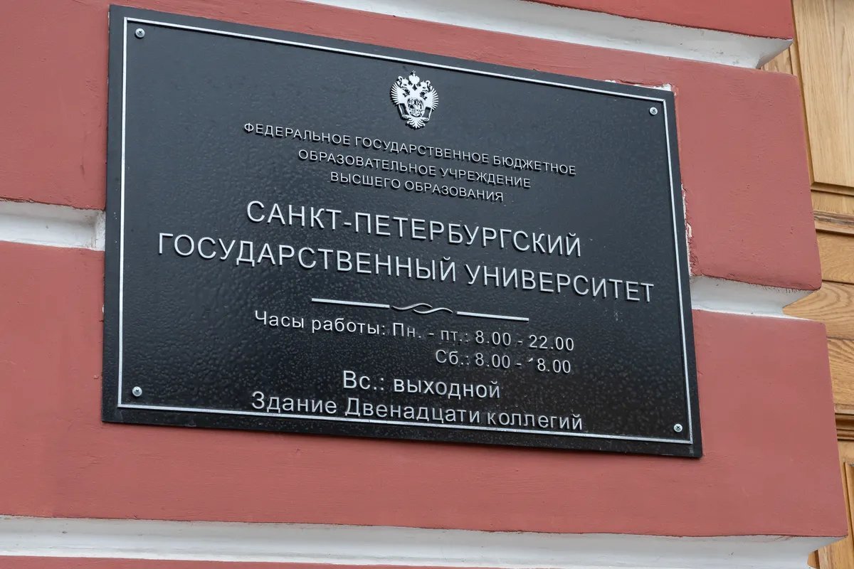 Фото: Олег Золото / MR7