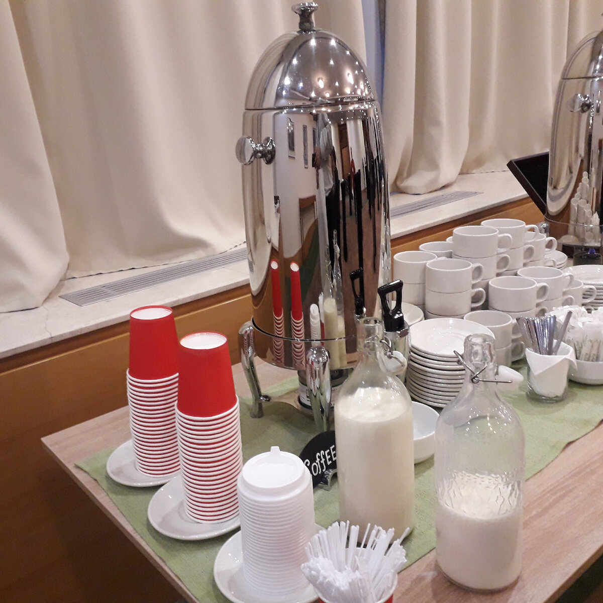 Кофейный набор