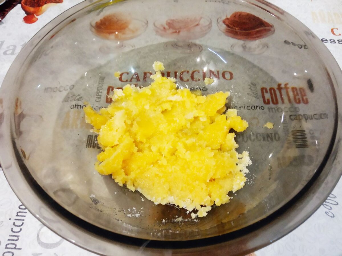 Желтки растертые с сахаром