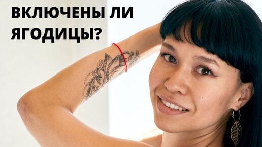 Наталья Папушой | Тренер по пилатесу и фитнесу | Хотите узнать почему ...