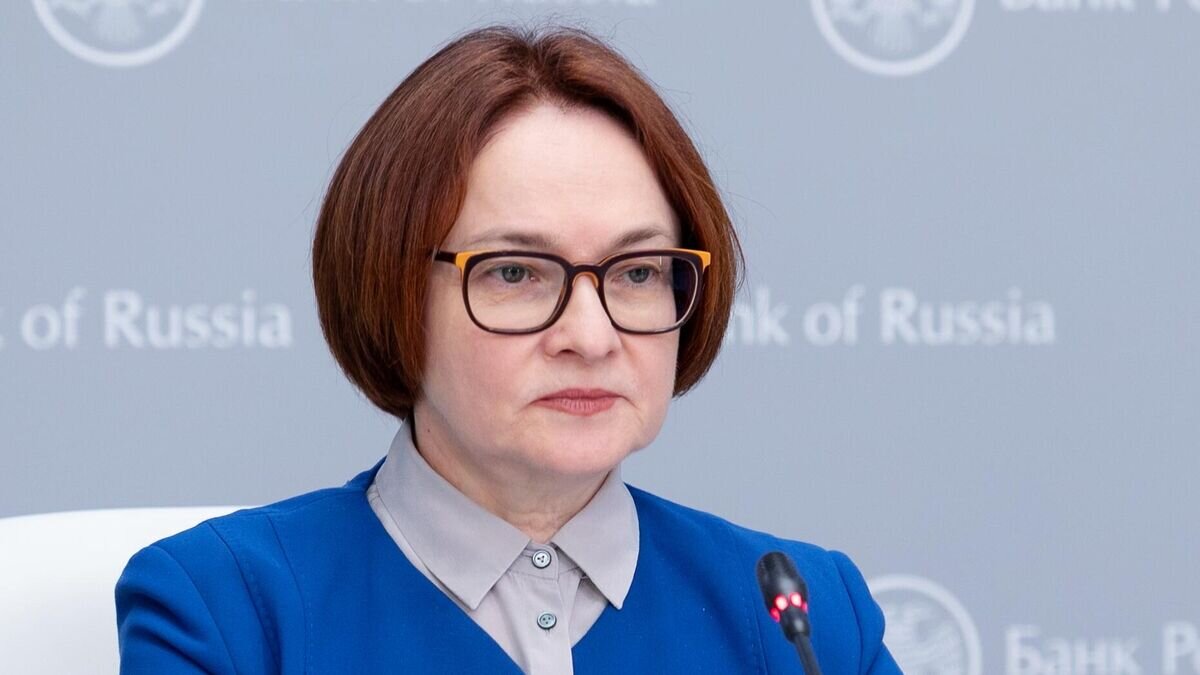    Председатель Центрального банка РФ Эльвира Набиуллина во время пресс-конференции© РИА Новости / Пресс-служба Банка России