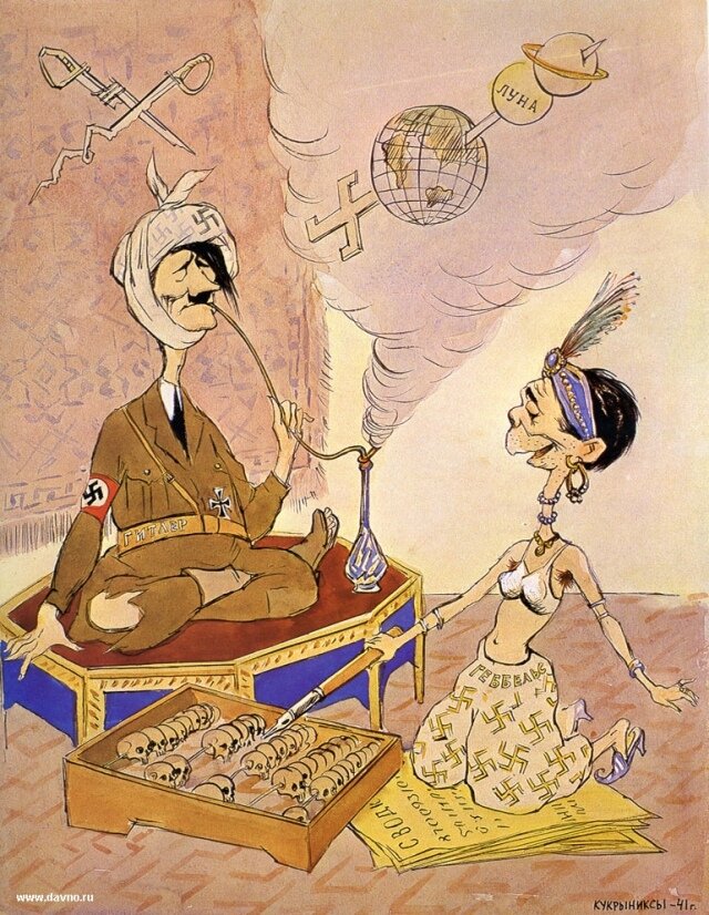 Кукрыниксы, 1941 год.