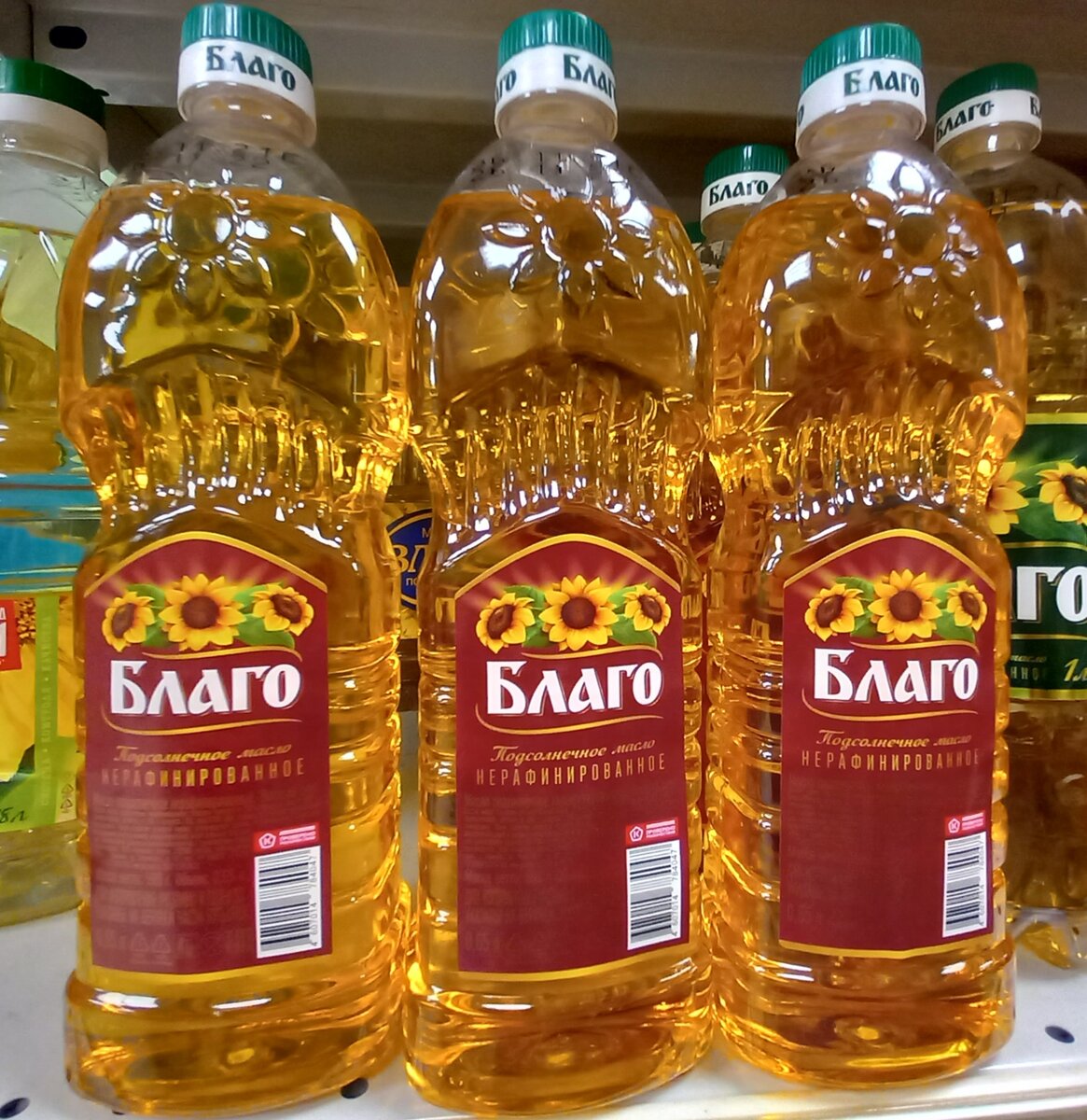 Масло "Благо" (фото автора)