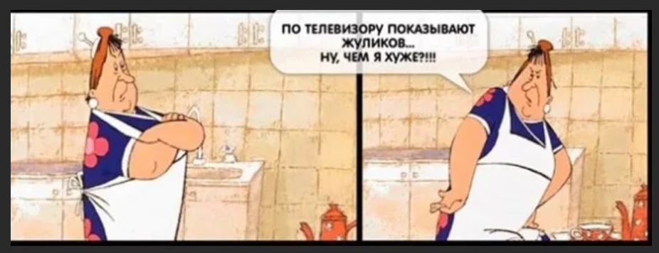 Источник: https://mail.ru/search