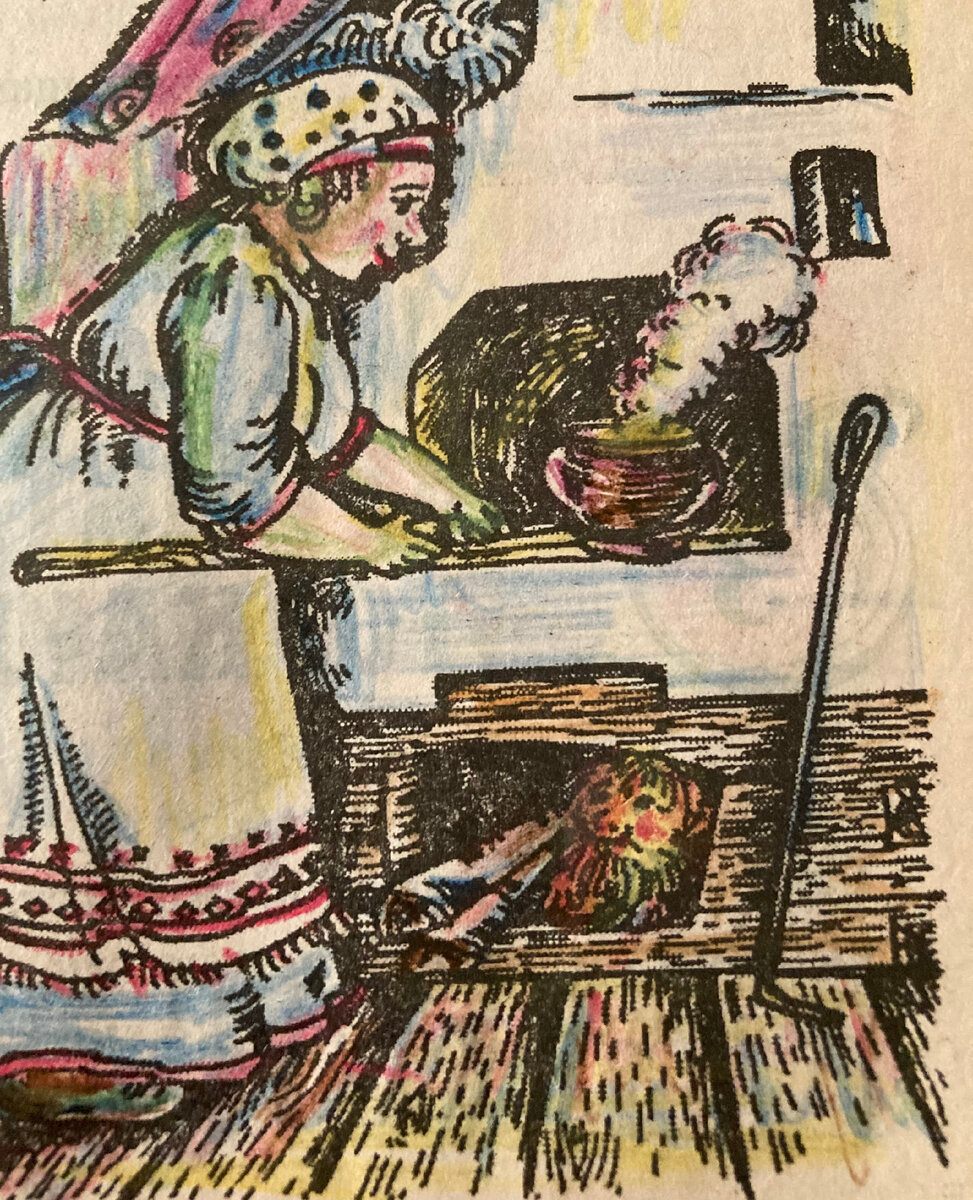 "Иллюстрация к книге П.Рожновой "Русский народный календарь"