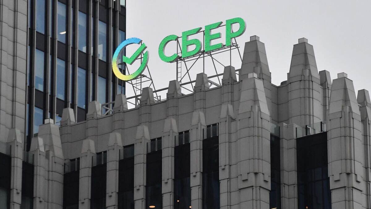    Вывеска Сбербанка© РИА Новости / Наталья Селиверстова