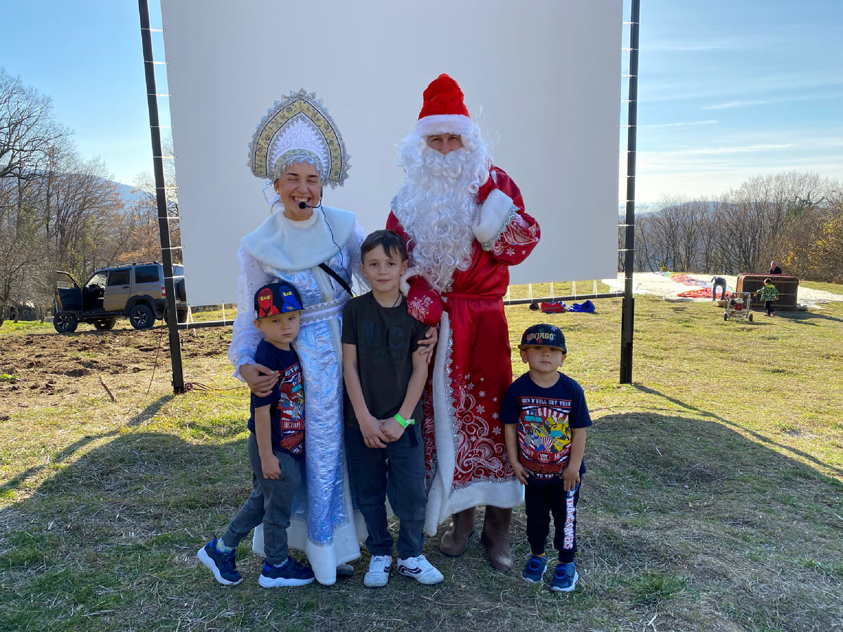 5 января в Сочи 2021